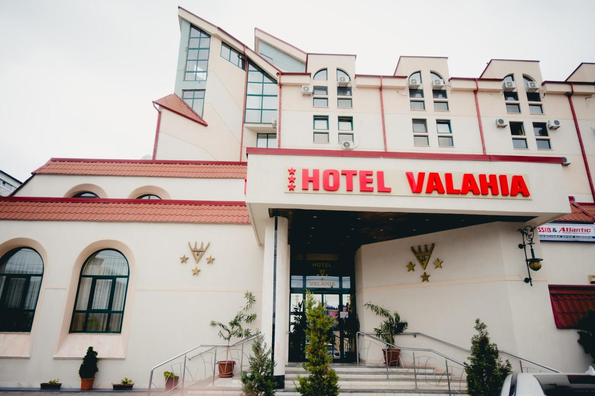 Hotel Valahia 特尔戈维什泰 外观 照片