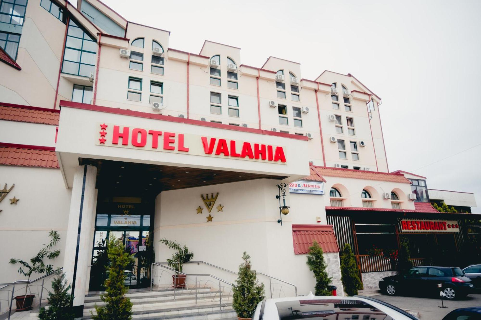 Hotel Valahia 特尔戈维什泰 外观 照片