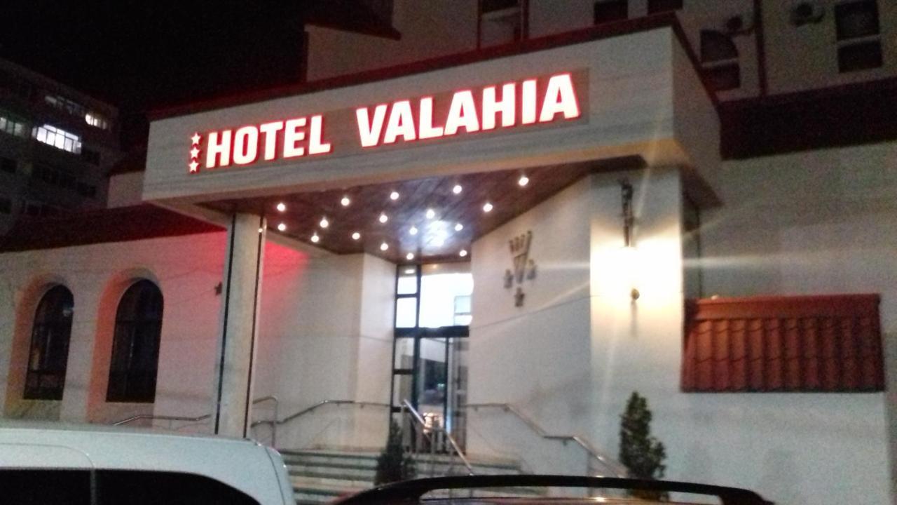 Hotel Valahia 特尔戈维什泰 外观 照片