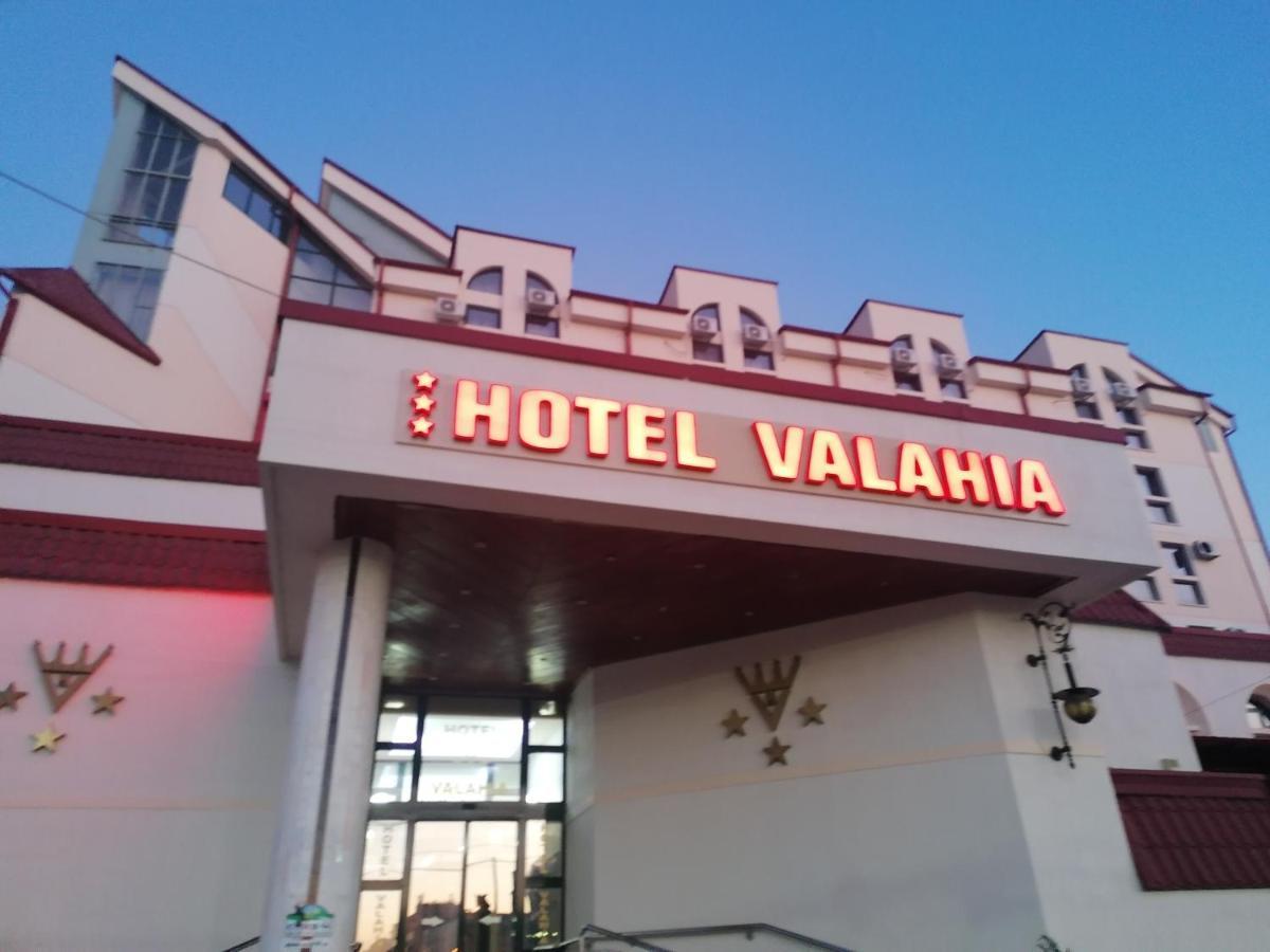 Hotel Valahia 特尔戈维什泰 外观 照片